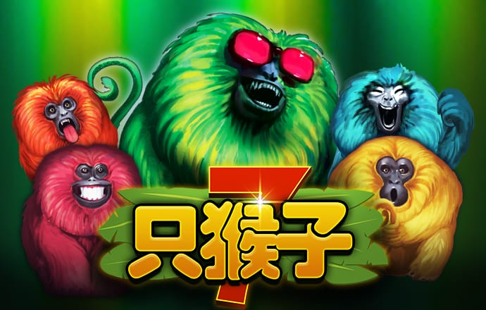 爱体育APP官方入口截图0